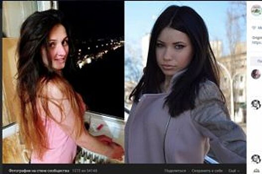 Под Белгородом будут судить убийцу двух пропавших в Старом Осколе девушек