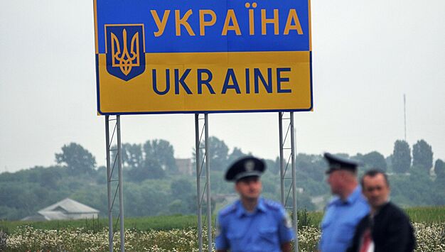 На Украине предложили закрыть границы с Белоруссией