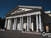 В Омске изменили название ещё одного театра