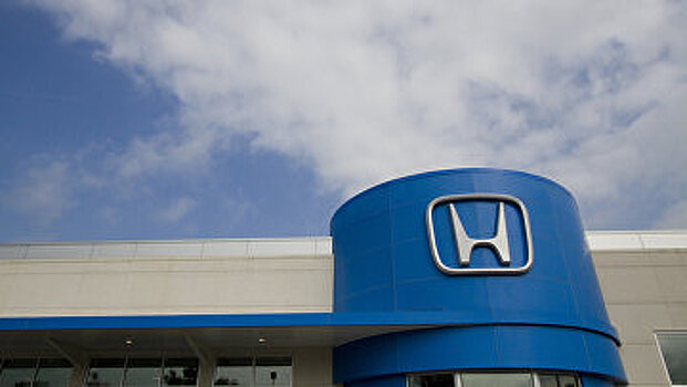 Суд начал процедуру банкротства первого дистрибьютора Honda Motor в России