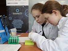 В День науки проведут бесплатные экскурсии, покажут новые фильмы и коллайдеры