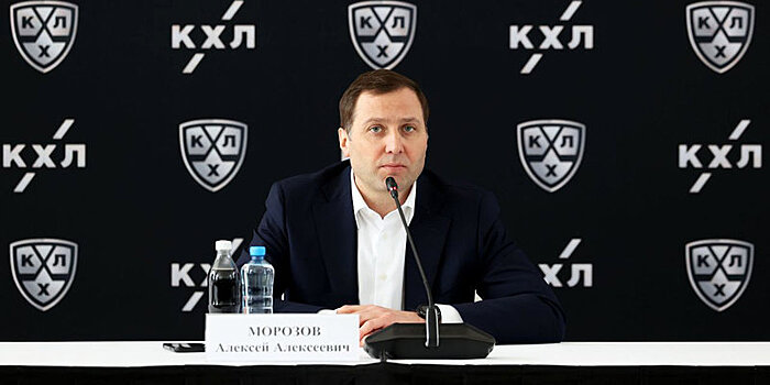 Алексей Морозов: «Сейчас в КХЛ идет омоложение, от этого лига становится еще интереснее»