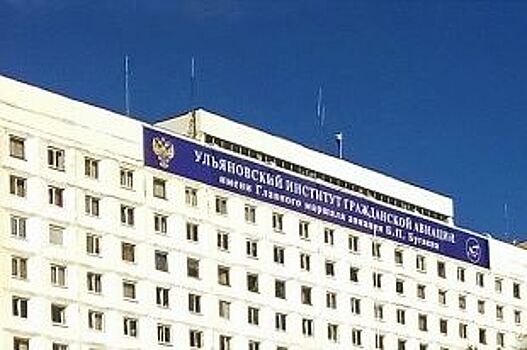 Крушение Ан-148: в Ульяновском институте пилотов некому обучать