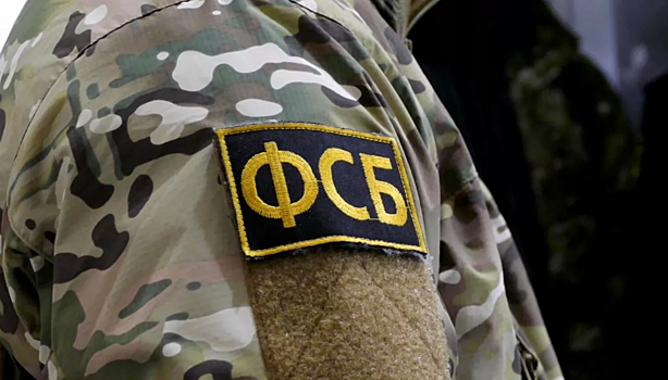 ФСБ: украинские агенты завозили компоненты бомб в РФ из Болгарии