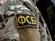 ФСБ: украинские агенты завозили компоненты бомб в РФ из Болгарии