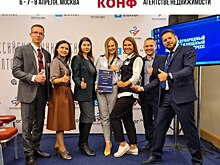 Конференция по управлению продажами недвижимости «РОП-КОНФ» состоится в Москве в апреле
