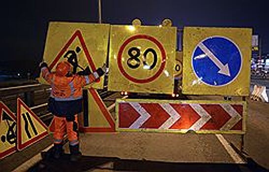 Один в поле выбоин