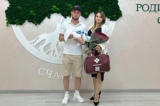 С начала года подарки для новорожденных от главы Мордовии получили уже более 600 семей