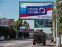 Некоторые избирательные участки в ЛНР закрылись досрочно из-за обстрелов ВСУ