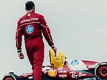 Герхард Бергер: Ferrari выиграет чемпионат в 2025 году