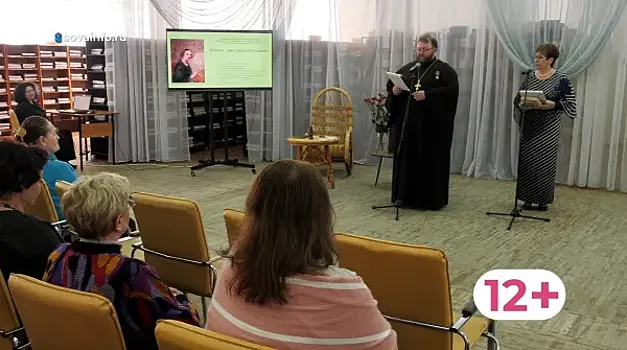 Помогала отцу записывать сказку "Аленький цветочек": самарцам рассказали о жизни Веры Аксаковой