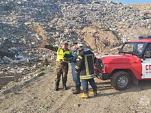 В Верхней Пышме пожарные ликвидируют тление на полигоне ТБО