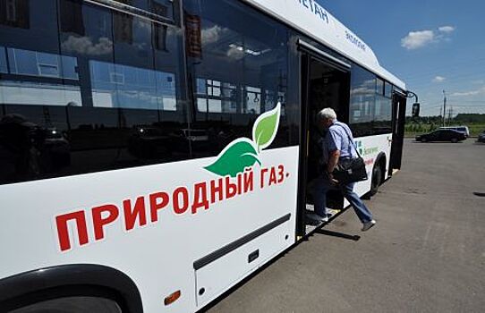 Во Владивостоке появятся новые газовые заправки и 100 автобусов на газомоторном топливе