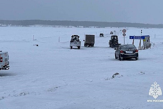 Вторую ледовую переправу открыли в Новосибирской области