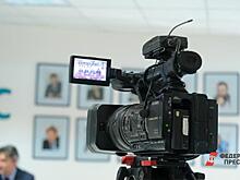 Директор «4 Канала» возглавила свердловское ОблТВ