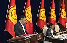 В Киргизии утвердили нового премьера и правительство
