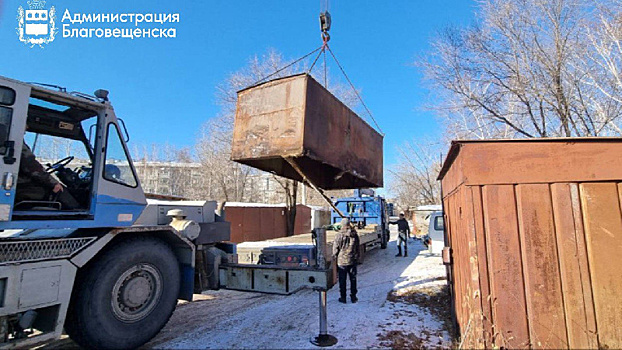 В Благовещенске продолжается борьба с незаконно установленными гаражами