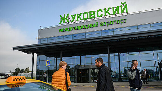 Аэропорт Жуковский подключен к системе tax free