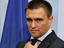 Глава МИД Украины выступил против идеи федерализации Украины