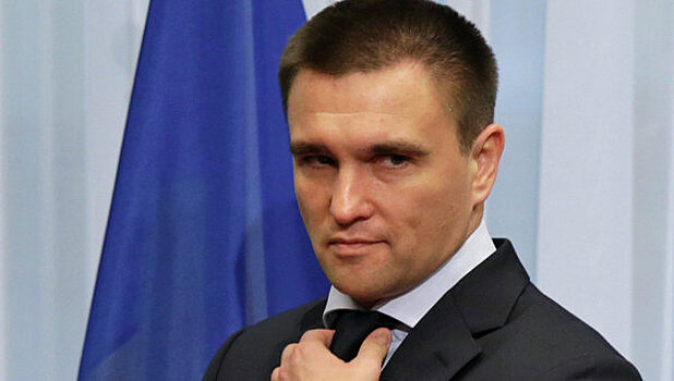 Глава МИД Украины выступил против идеи федерализации Украины