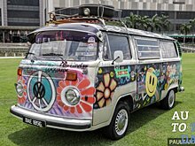 Фестиваль Volkswagen Fest завершился для 2019 года