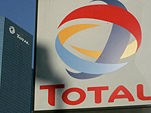 Total начала бурение в исключительной экономической зоне Кипра