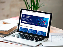 Курские фермеры могут воспользоваться новым сервисом на платформе «Мой экспорт»