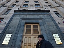 Российская экономика вырастет в 2019 году на 1-1,2%