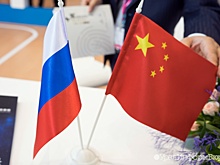 Уральским банкирам придется учить китайский язык
