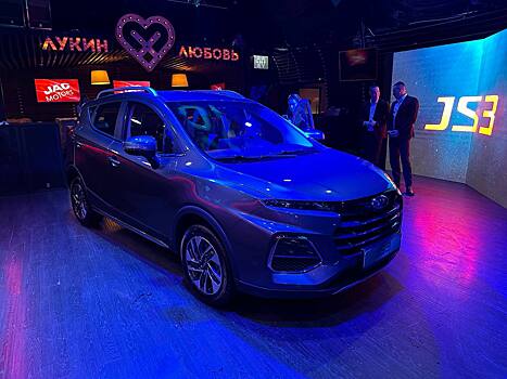 Объявлена цена на кроссовер JAC JS3 в России