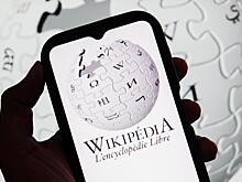 В Роскомнадзор не поступали требования о блокировке "Википедии"