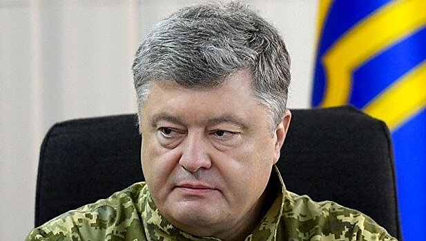 Киев назвал "Бессмертный полк" гибридной войной РФ