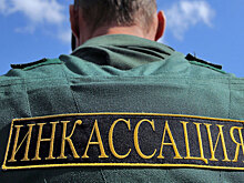 Инкассатора подозревают в похищении 10 миллионов рублей