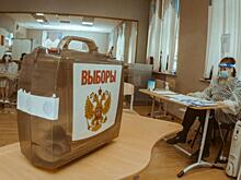 Приморские эксперты высказались о ситуации на политической арене