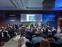 Появлению 5G в России мешает отсутствие частот
