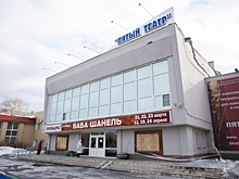 Омский «Делегат» возьмется за ремонт Пятого театра: стоимость работ снижена до 10 млн рублей