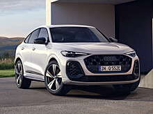 Пополнение в семействе Audi Q5: теперь и plug-in гибридные кроссоверы