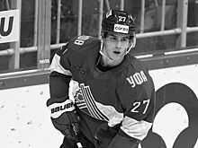 Стяг с номером покойного Родиона Амирова подняли под своды «Уфа-Арены»