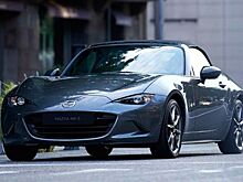 Mazda MX-5 получила специальную версию Ginzan