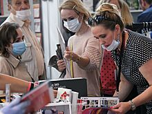 В Москве возобновят работу конгрессы и выставки