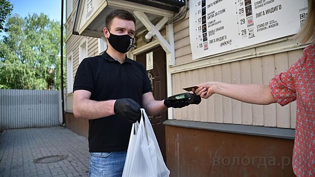 Статус - онлайн: как цифровизация меняет жизнь вологжан?