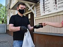 Статус - онлайн: как цифровизация меняет жизнь вологжан?