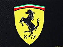 Презентация Ferrari пройдёт 13 февраля