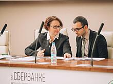 Глава Сбербанка: в 2018 году на банковском рынке РФ ключевое значение будут иметь ипотека и кредитные карты