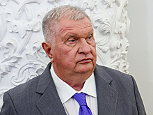 Сечин оценил стоимость природных богатств России почти в $100 трлн