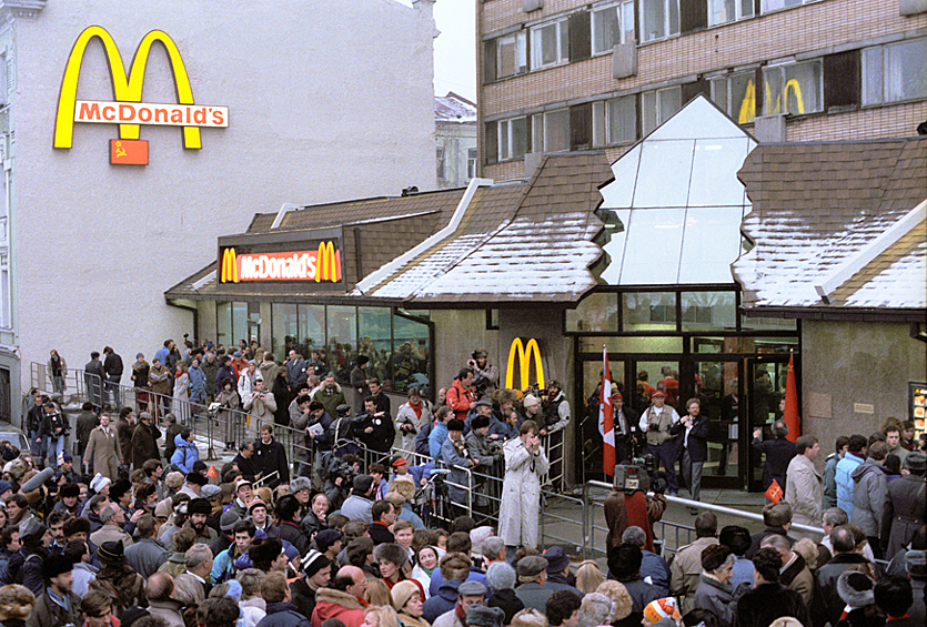 Открытие ресторана "Макдоналдс" в Москве, 1990 год.