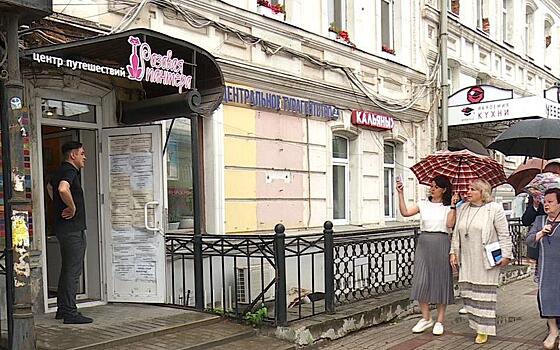 Рязанским предпринимателям компенсируют до 90% затрат с замены вывесок