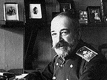 День в истории. 9 сентября: под Харьковом родился князь, так и не сумевший уцелеть при диктатуре пролетариата