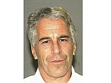 В Британии прошли обыски у бывшего посла в США, дружившего с Эпштейном