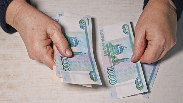Кто может получать две пенсии